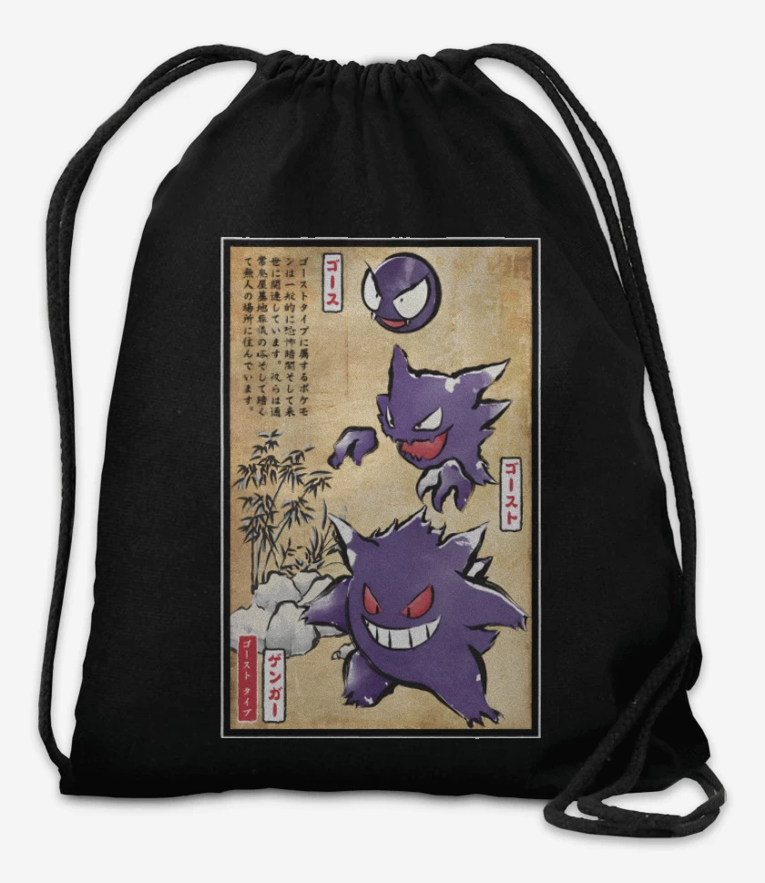Mochila Negro de Tipo Fantasma Japonés