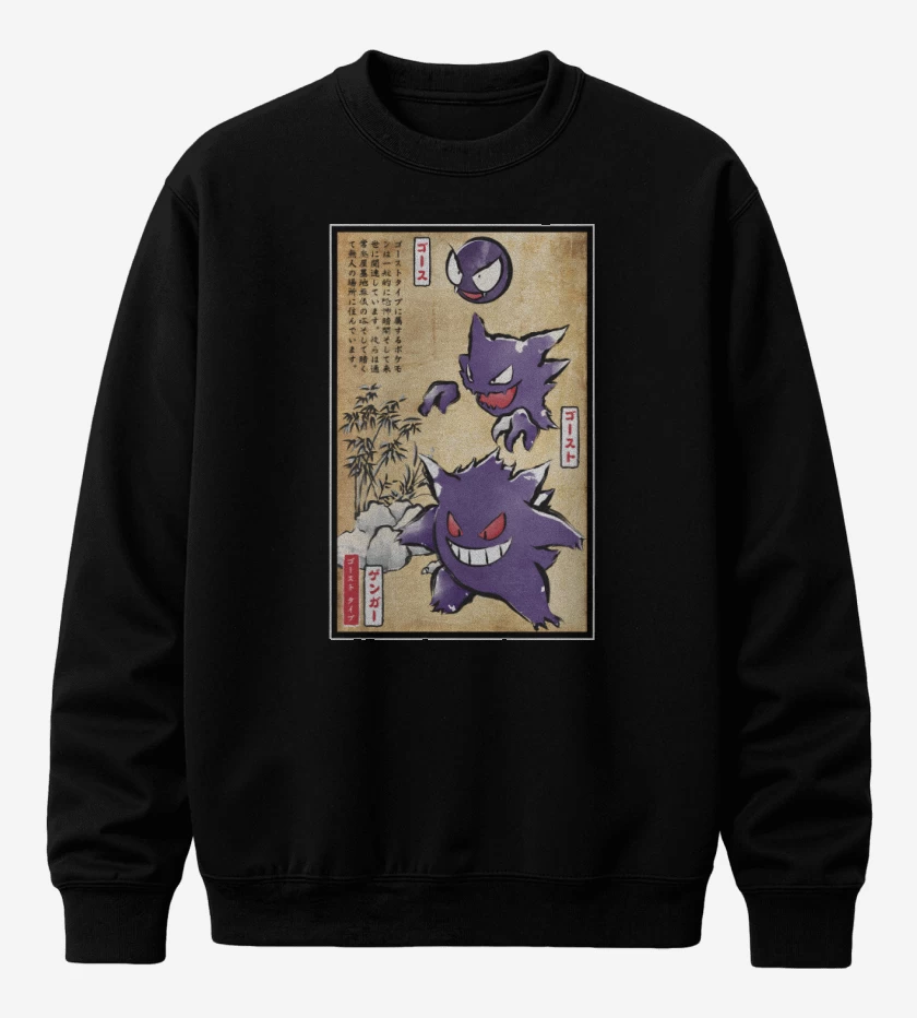 Poleron polo Negro de Tipo Fantasma Japonés