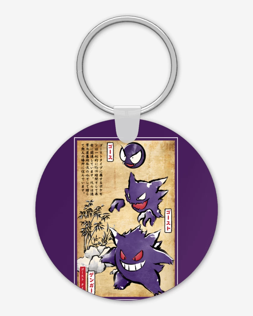 Llavero Tipo Fantasma Japonés