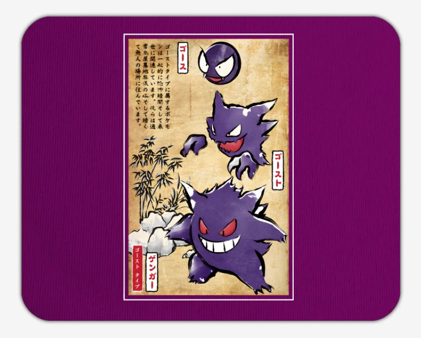 Mousepad Tipo Fantasma Japonés