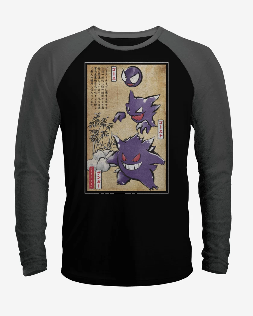 Polera Raglan Tipo Fantasma Japonés