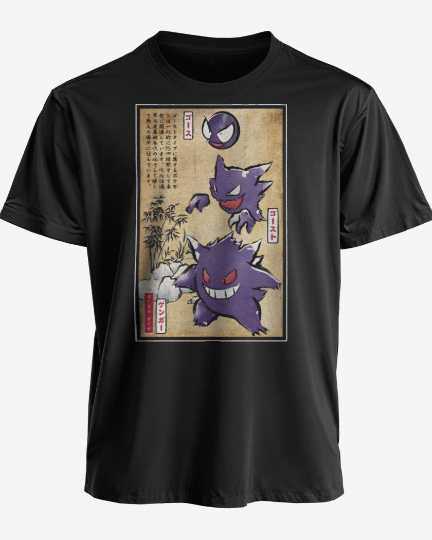 Polera premium Negro de Tipo Fantasma Japonés