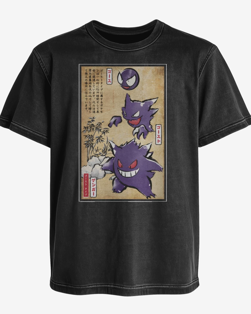 Polera desgastada Negro de Tipo Fantasma Japonés