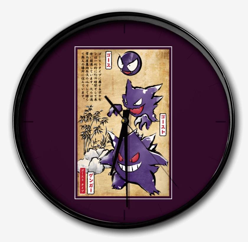 Reloj Morado de Tipo Fantasma Japonés