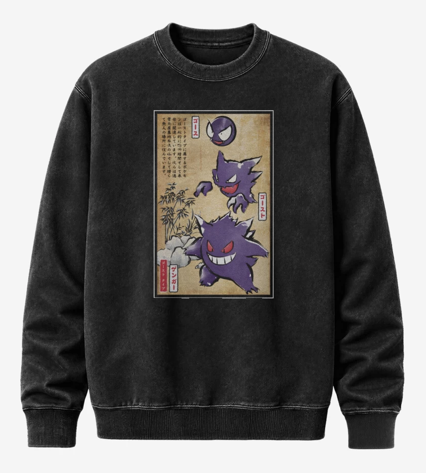 Poleron Polo Acid Wash Negro de Tipo Fantasma Japonés