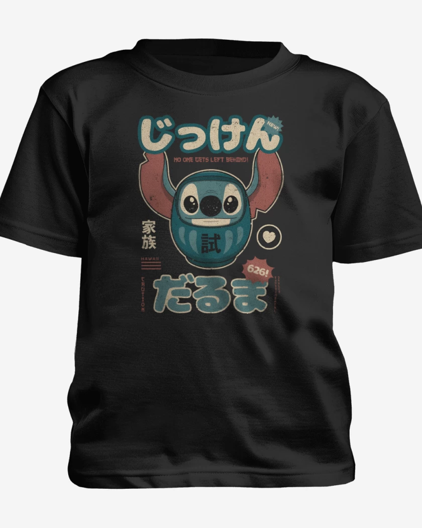 Polera de niño Negro de Stich Daruma