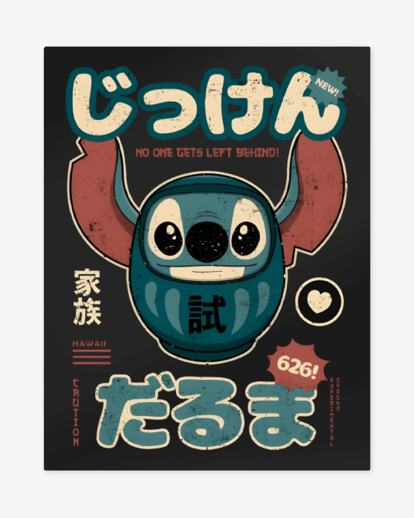 Print metalico Negro de Stich Daruma