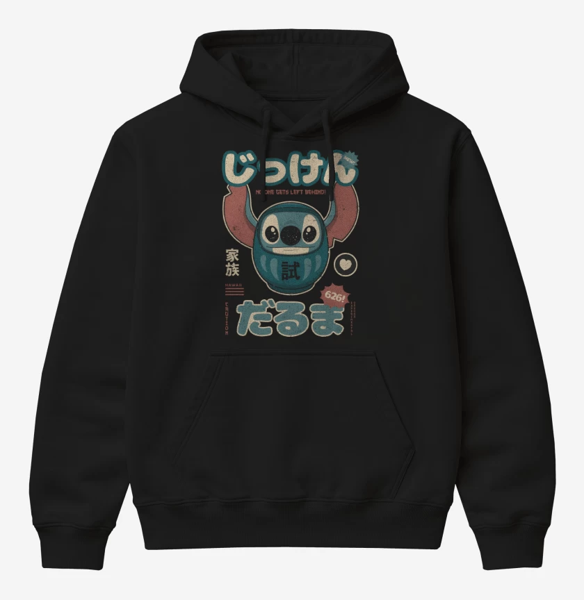 Poleron Canguro básico Negro de Stich Daruma