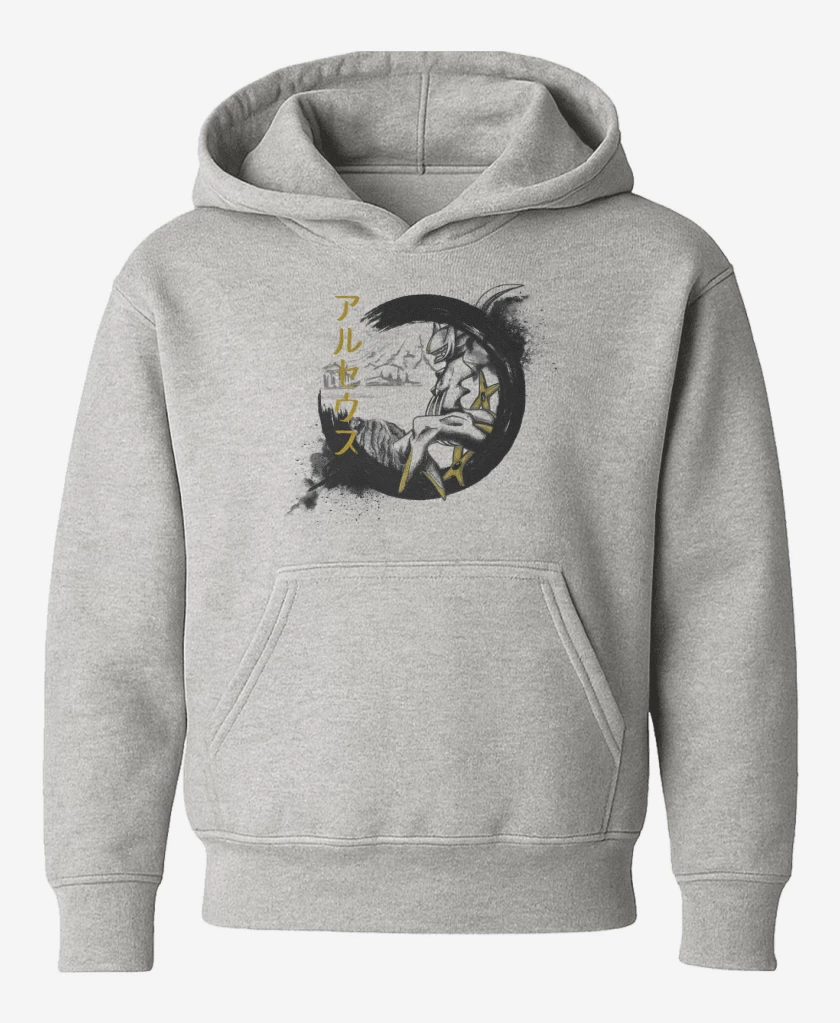 Poleron de niño Gris Melange de Legendario Supremo
