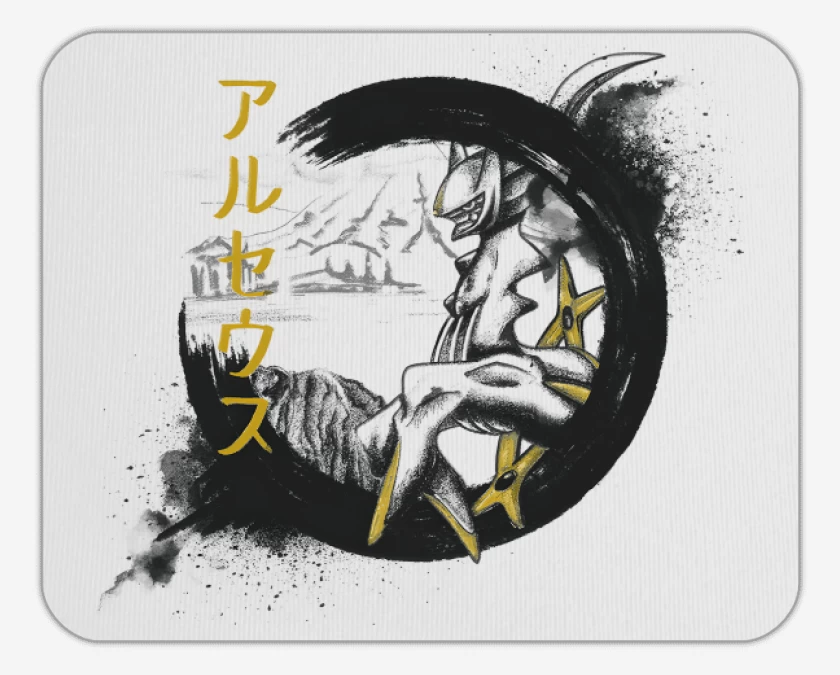 Mousepad Legendario Supremo