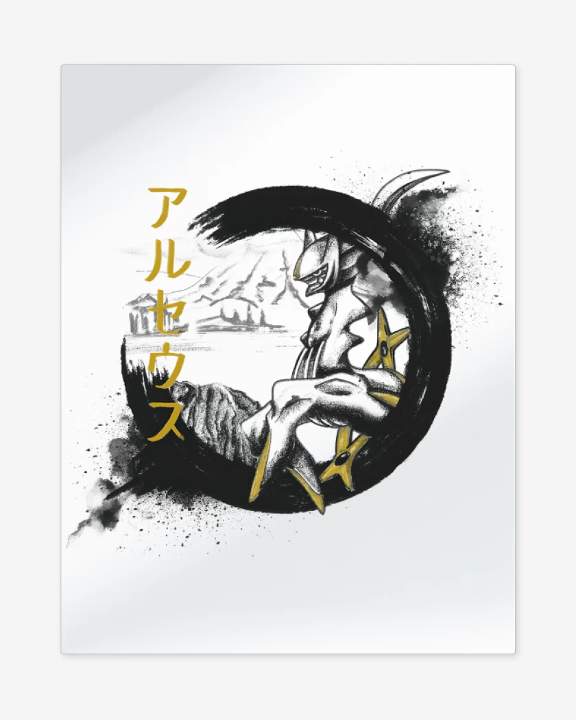 Print metalico Blanco de Legendario Supremo