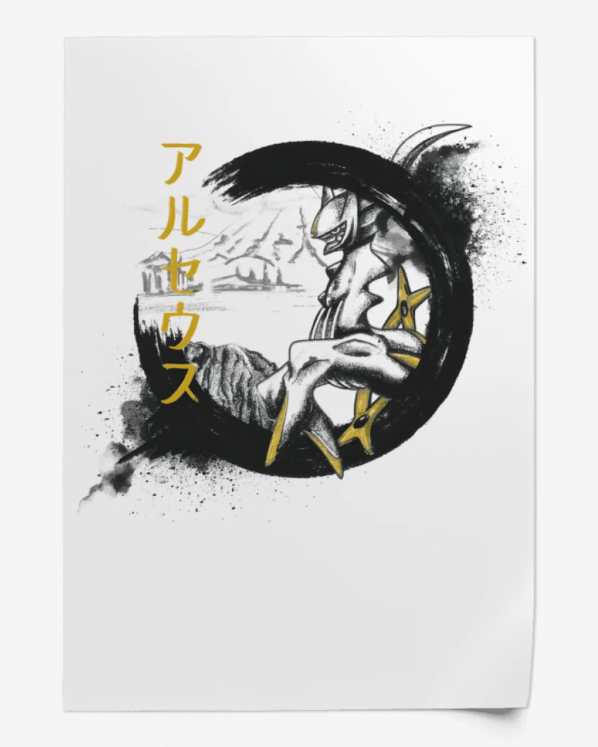 Print Blanco de Legendario Supremo