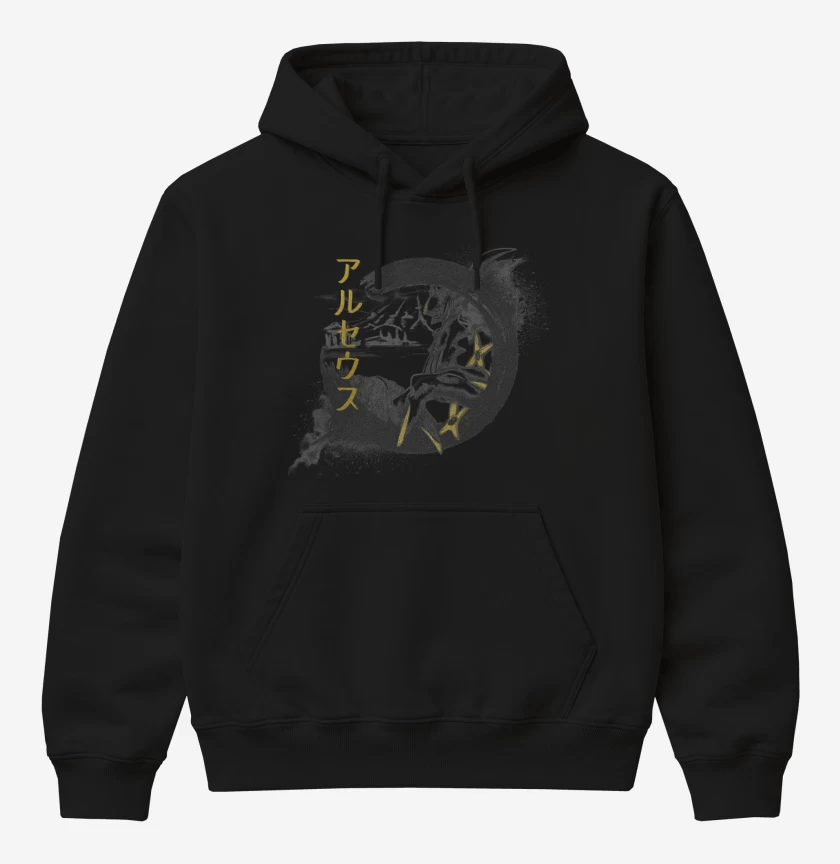 Poleron Canguro básico Negro de Legendario Supremo