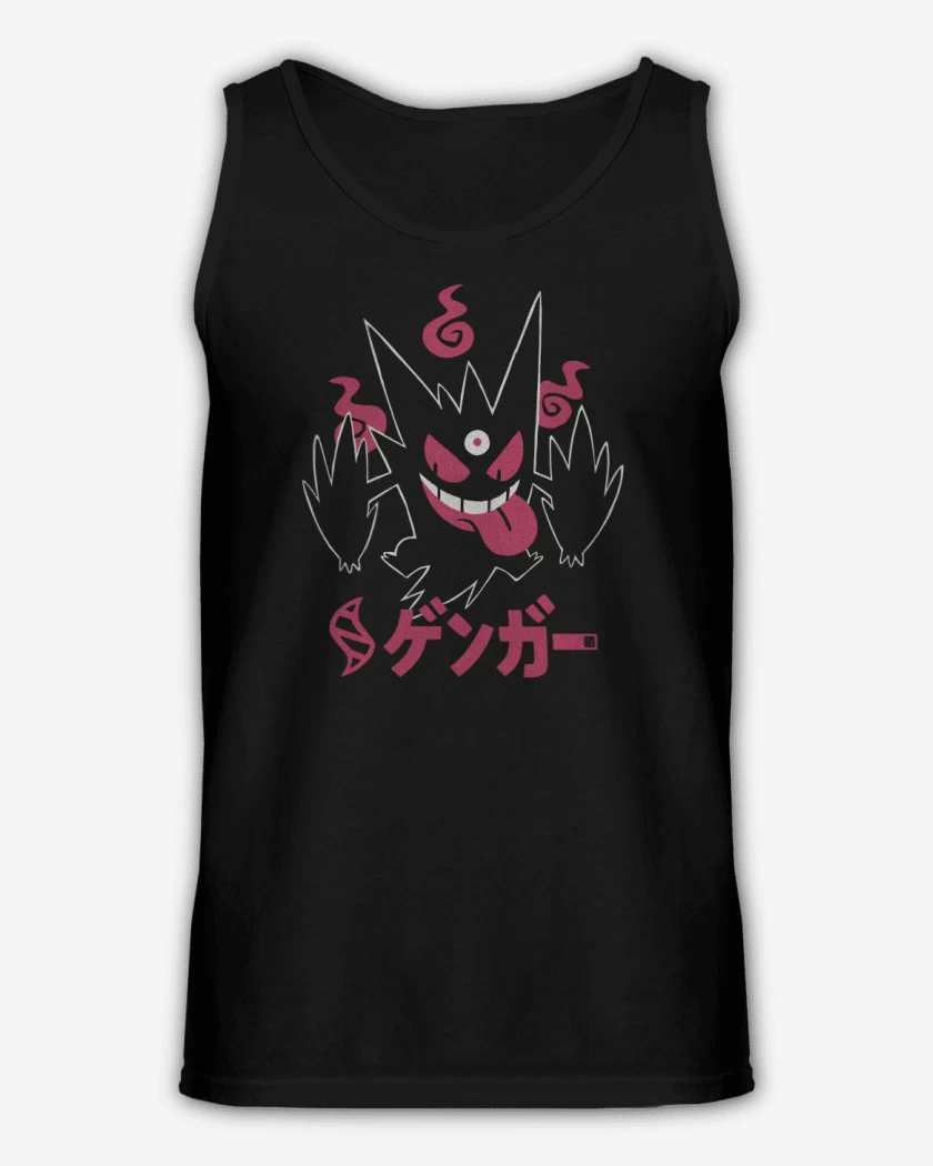 Sudadera Mega Gengar