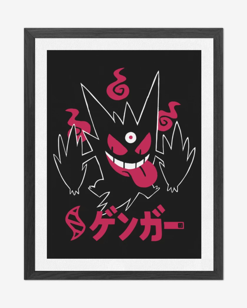Cuadro decorativo Negro de Mega Gengar