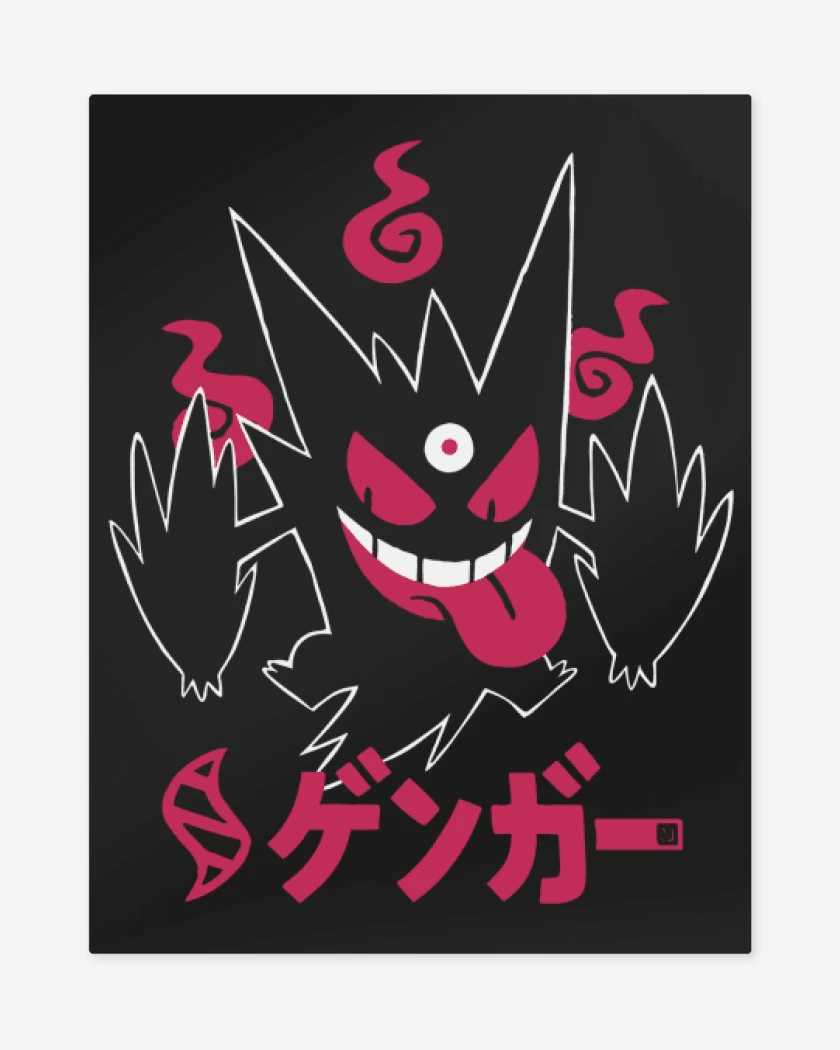 Print metalico Negro de Mega Gengar