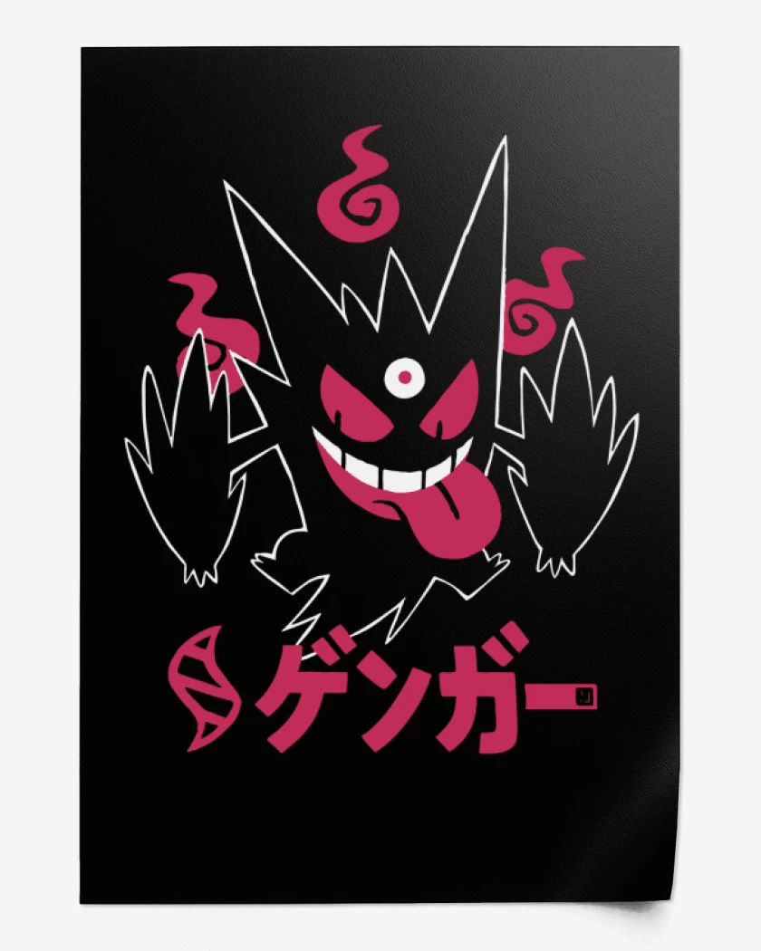 Print Mega Gengar