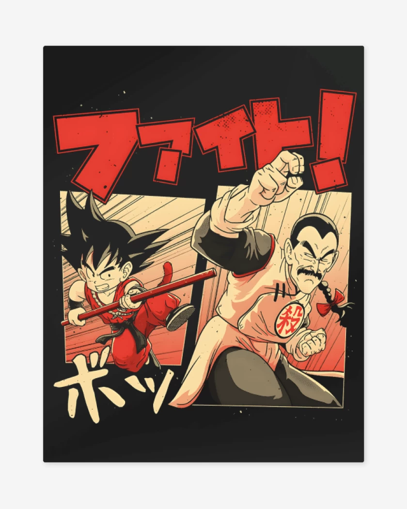 Print metalico Negro de Goku vs Tao Pai Pai