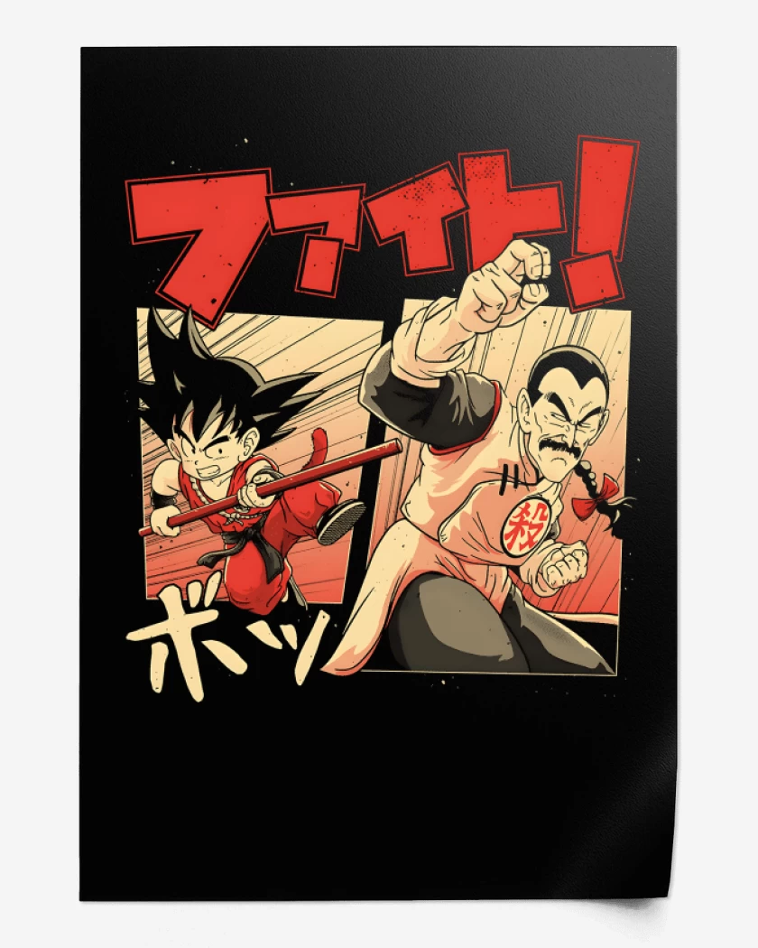 Print Goku vs Tao Pai Pai