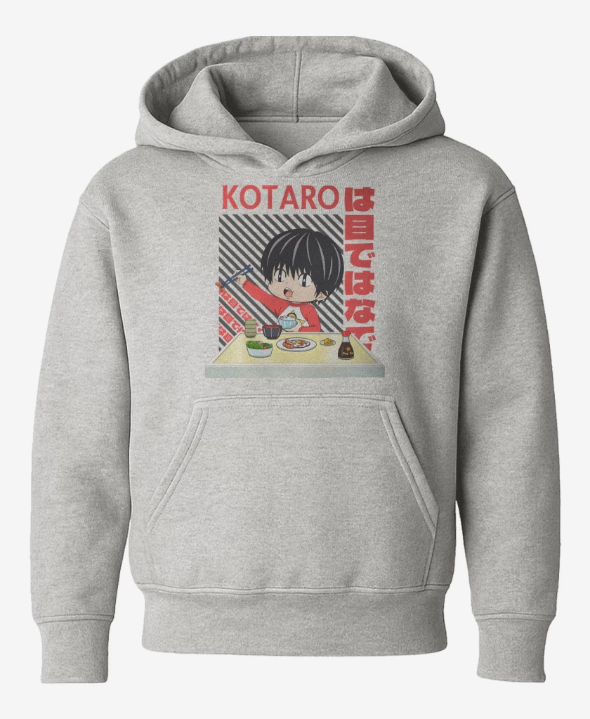 Poleron de niño Gris Melange de Kotaro Vive Solo