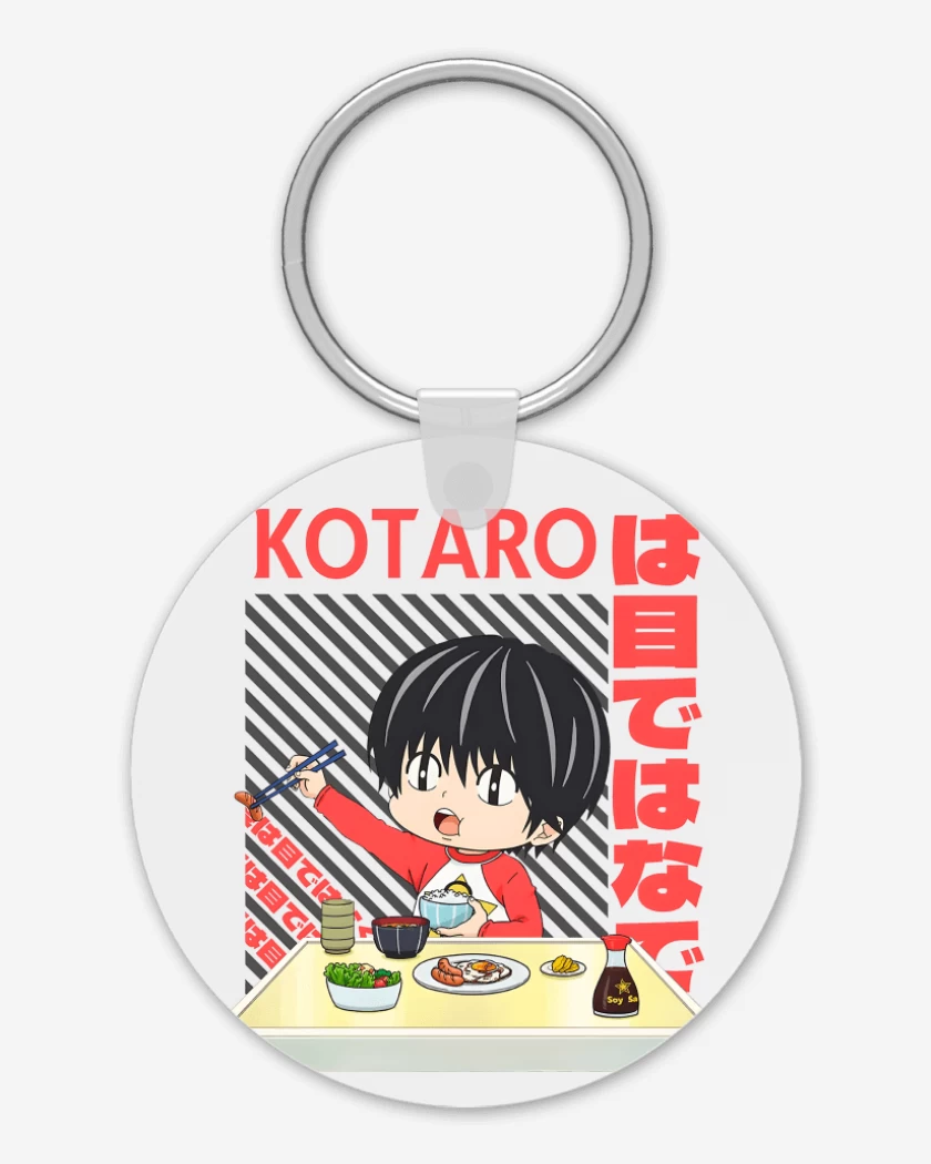 Llavero Kotaro Vive Solo