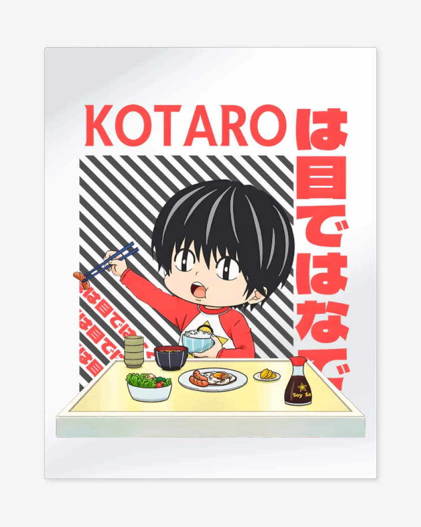 Print metalico Blanco de Kotaro Vive Solo