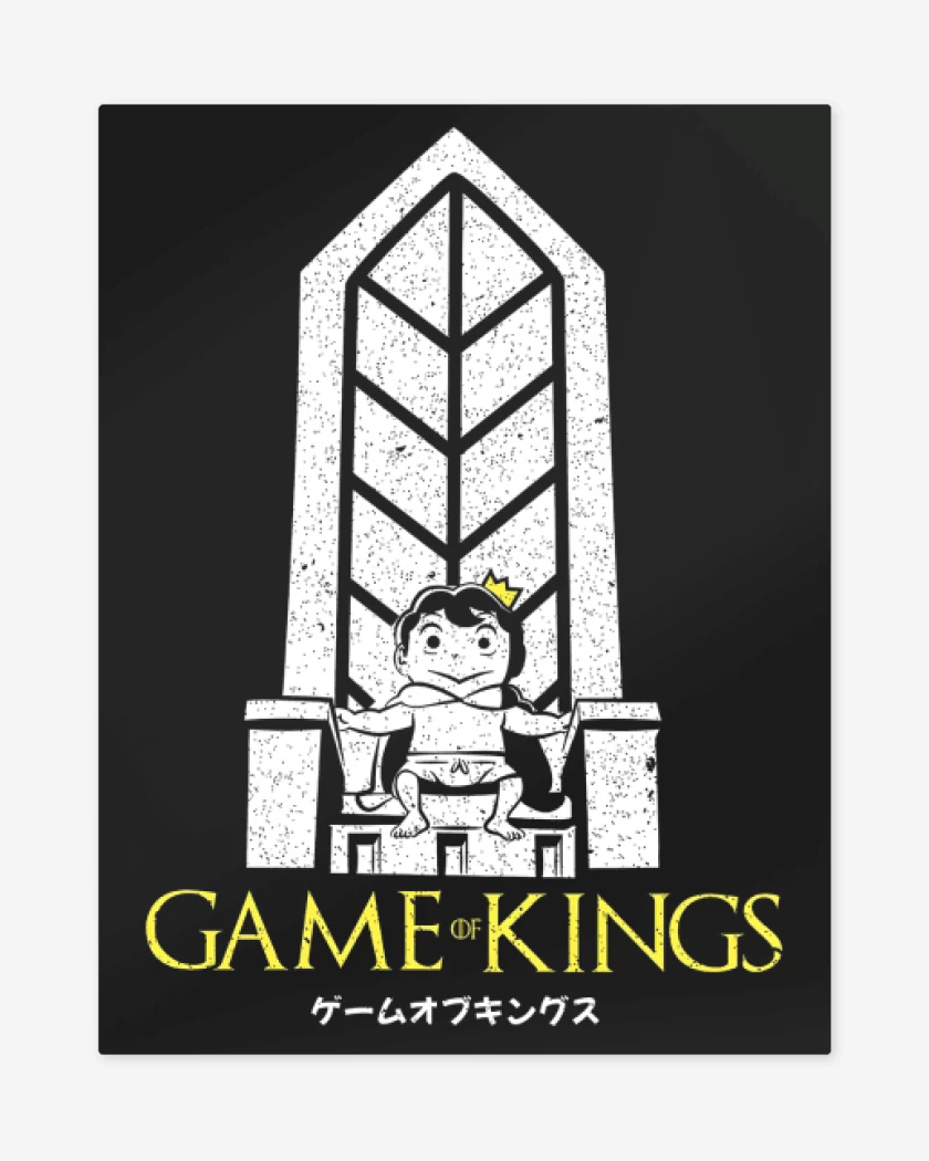 Print metalico Negro de Game of Kings