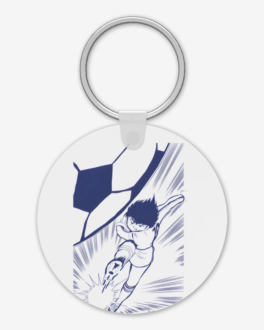 Llavero Blanco de Tsubasa|