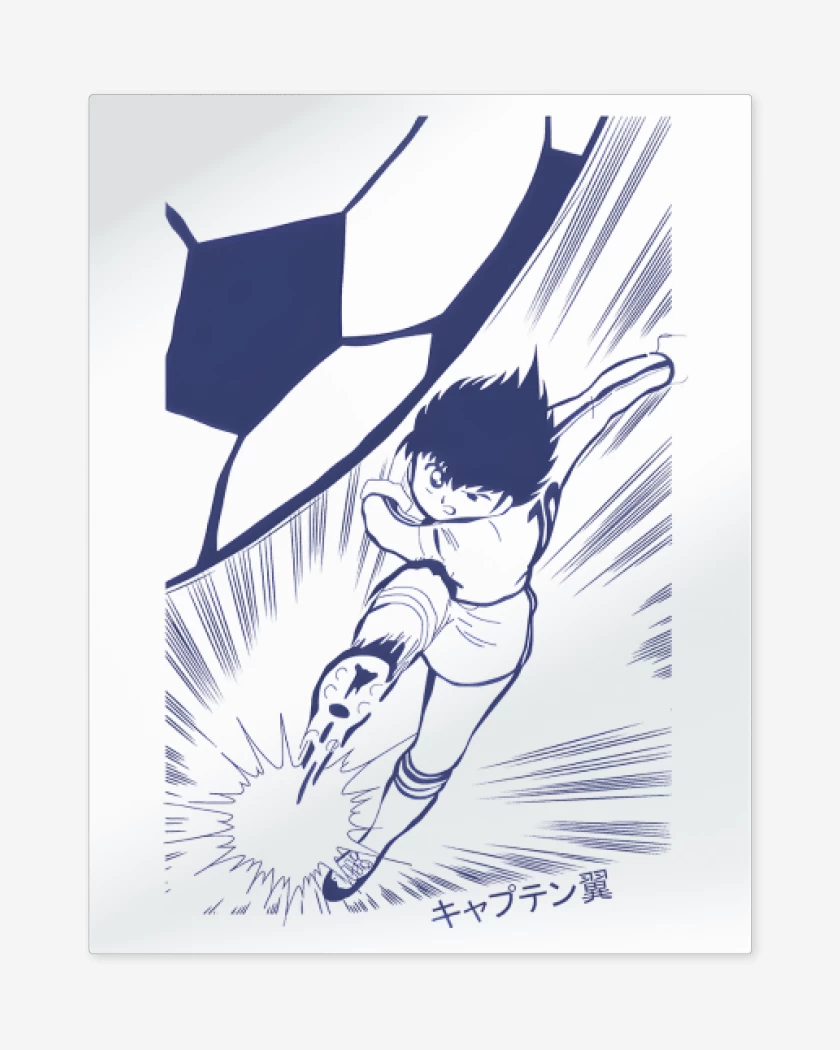 Print metalico Blanco de Tsubasa|