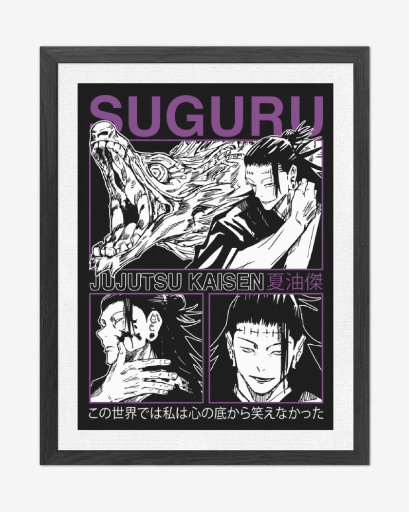 Cuadro decorativo Negro de Suguru Geto