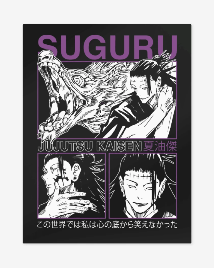 Print metalico Suguru Geto