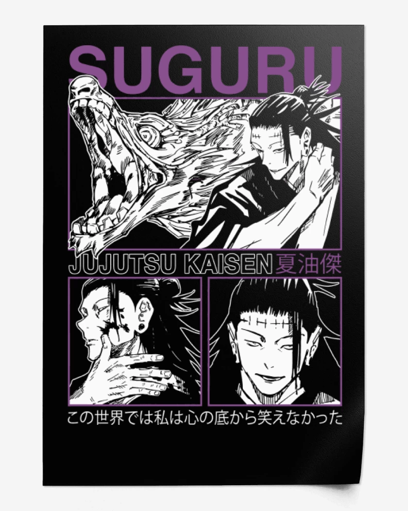 Print Suguru Geto