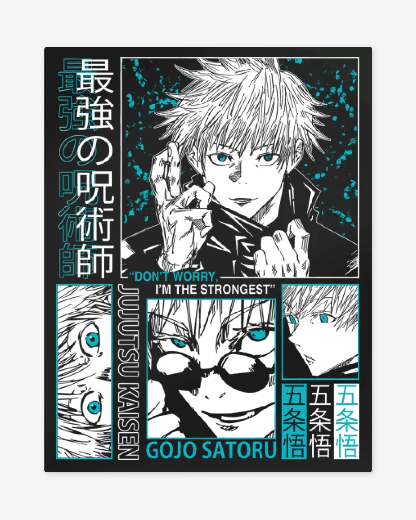 Print metalico Negro de Satoru Gojo