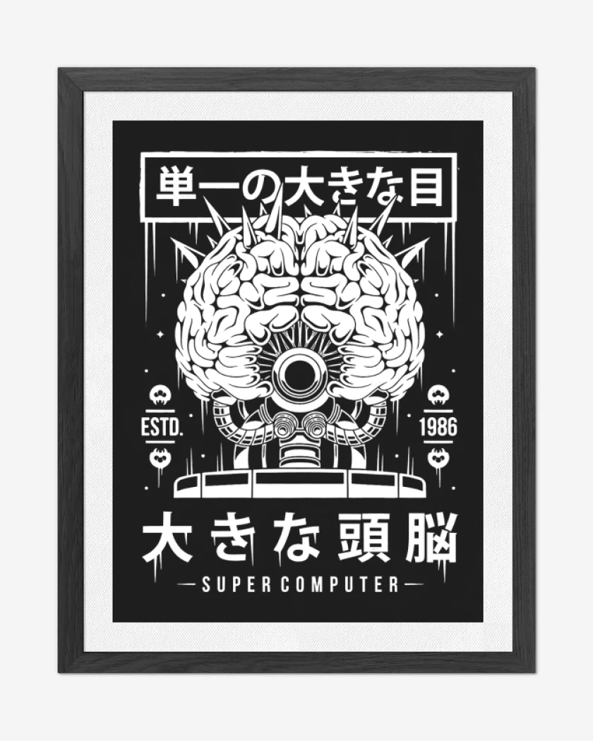 Cuadro decorativo Cerebro Madre