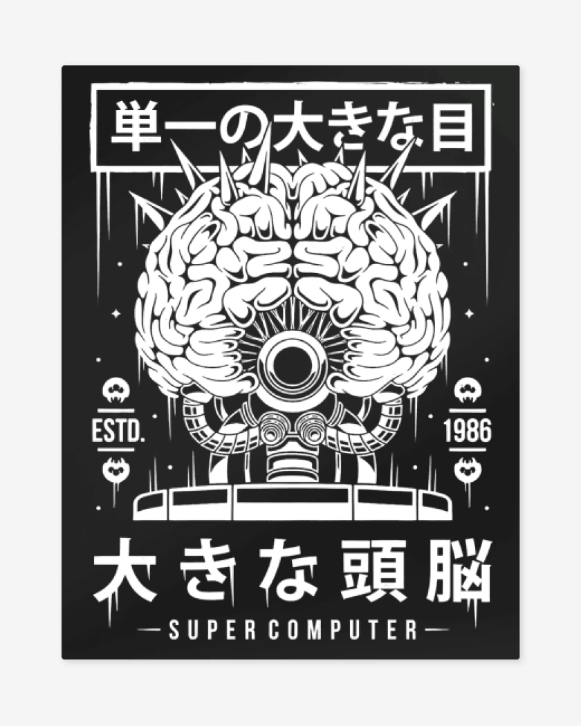 Print metalico Cerebro Madre