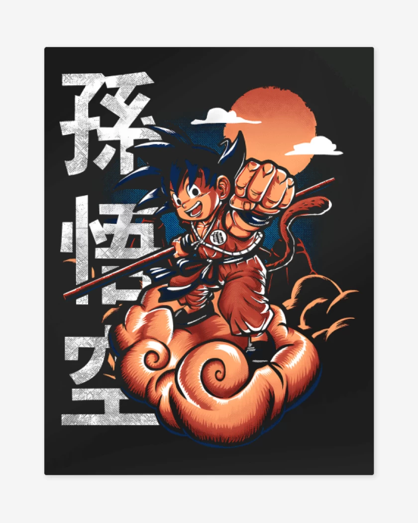 Print metalico Negro de Goku Nube Voladora