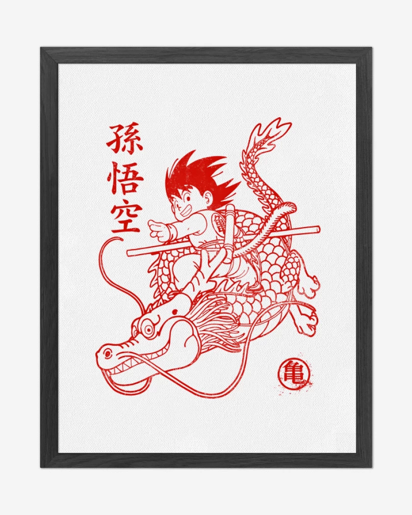 Cuadro decorativo Goku Shen Long