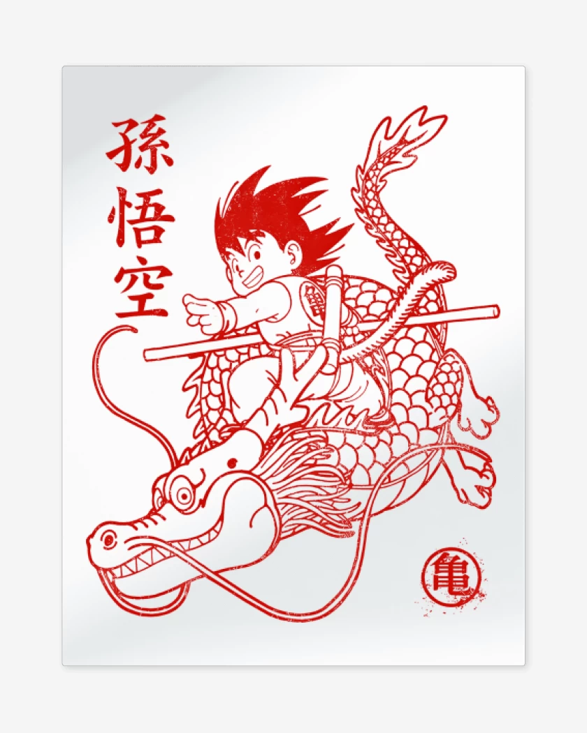 Print metalico Blanco de Goku Shen Long