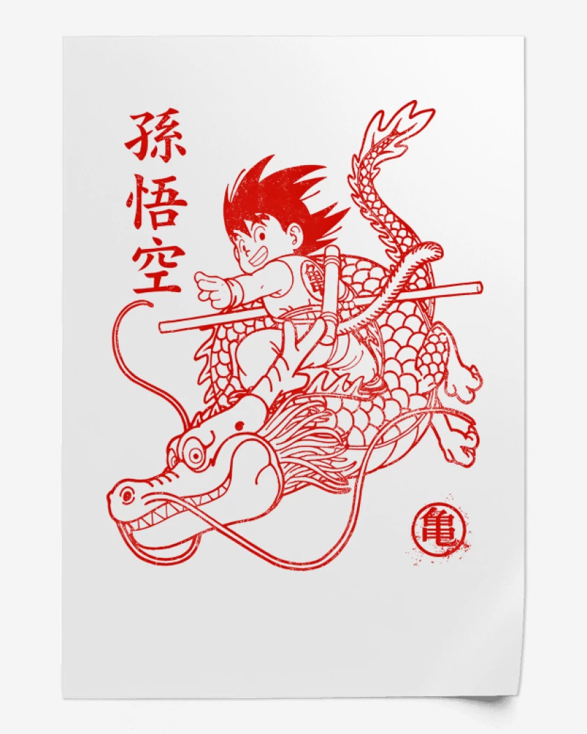 Print Goku Shen Long