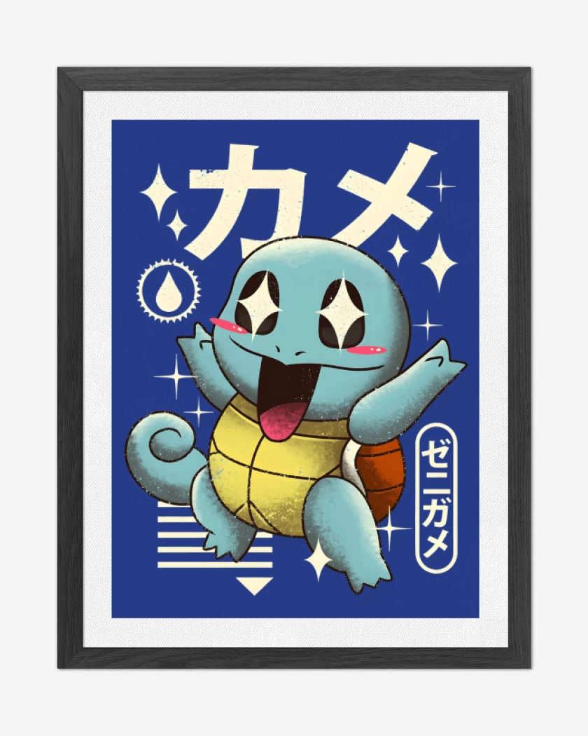 Cuadro decorativo Squirtle Kawaii