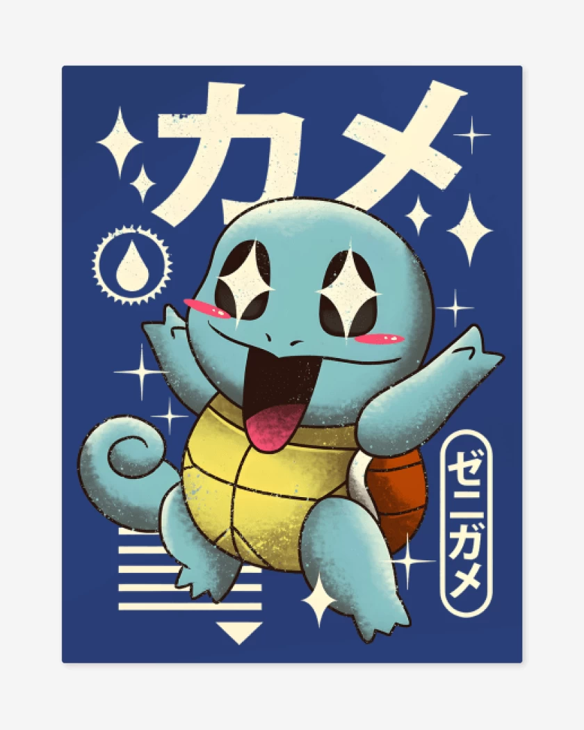 Print metalico Squirtle Kawaii
