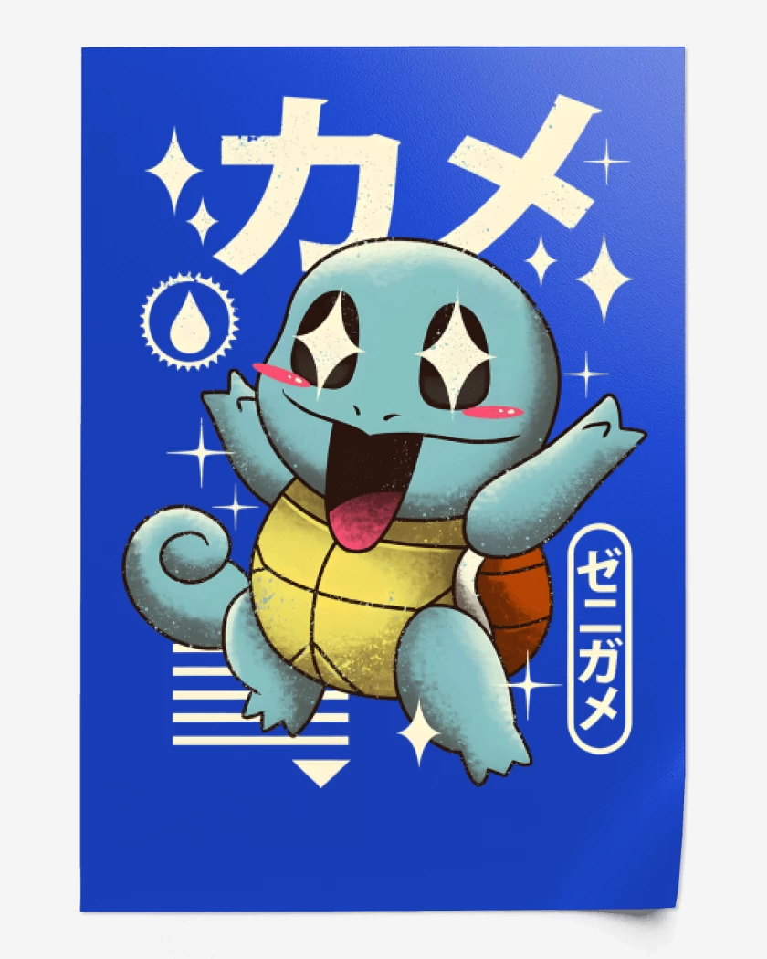 Print Squirtle Kawaii