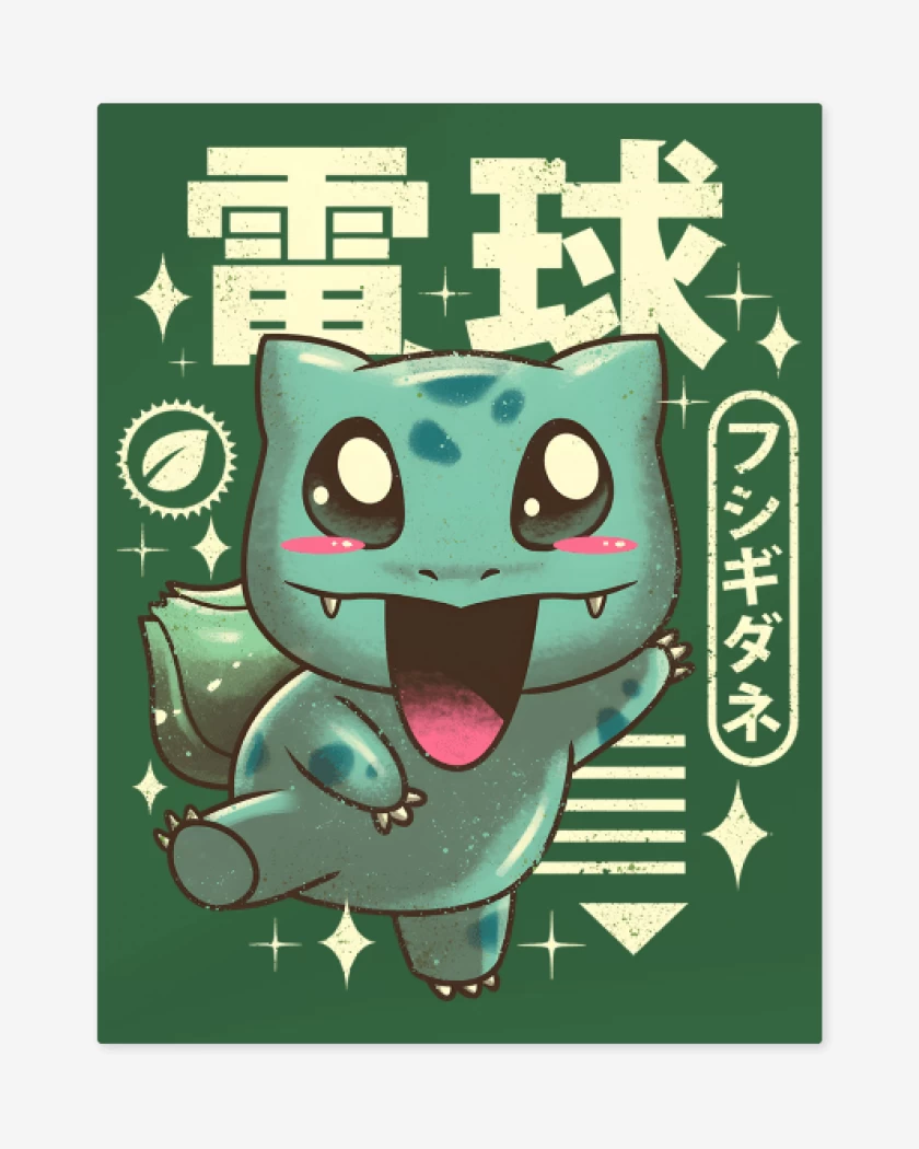 Print metalico Bulbasaur Kawaii