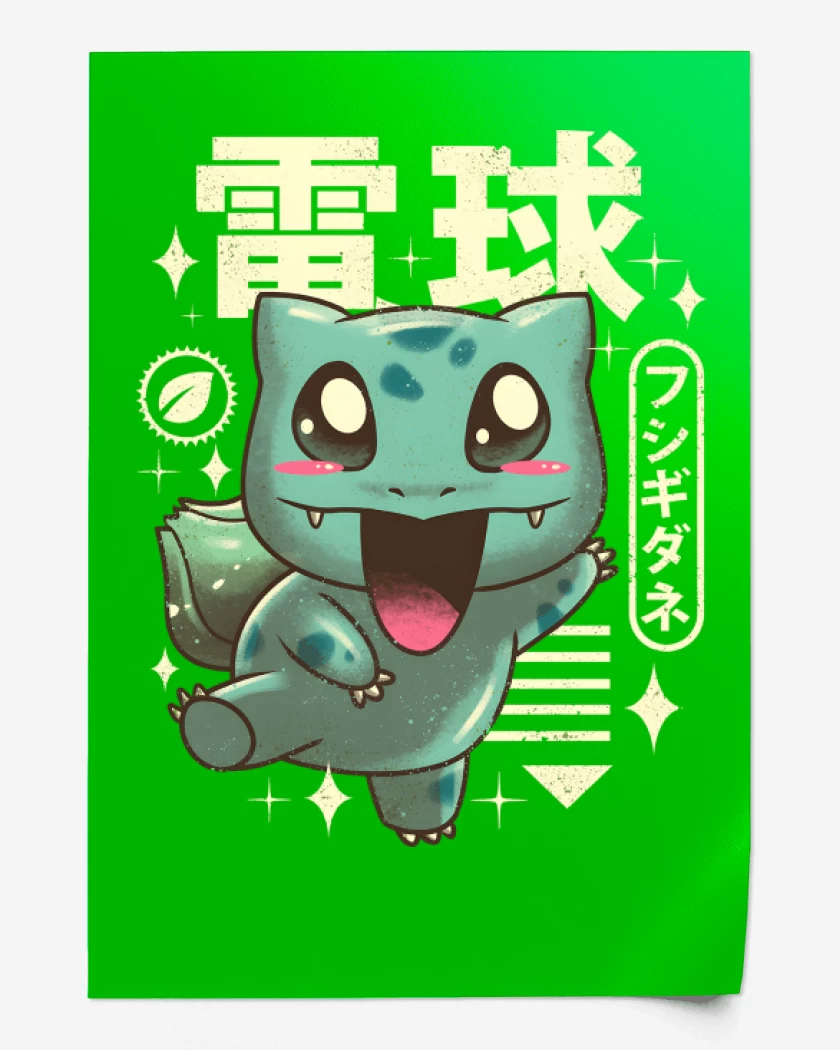 Print Bulbasaur Kawaii