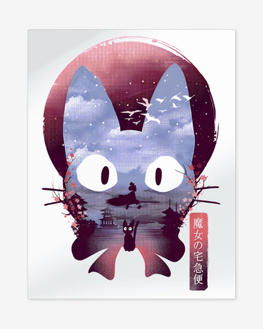 Print metalico Blanco de Jiji