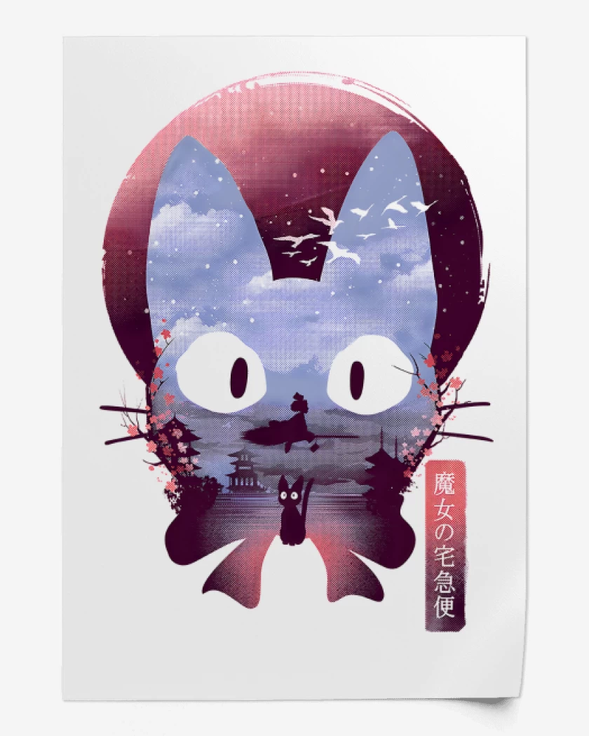 Print Jiji