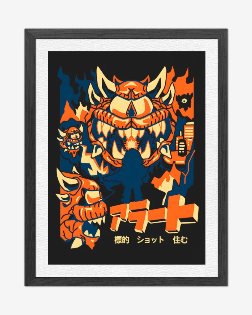 Cuadro decorativo Elemental del Dolor