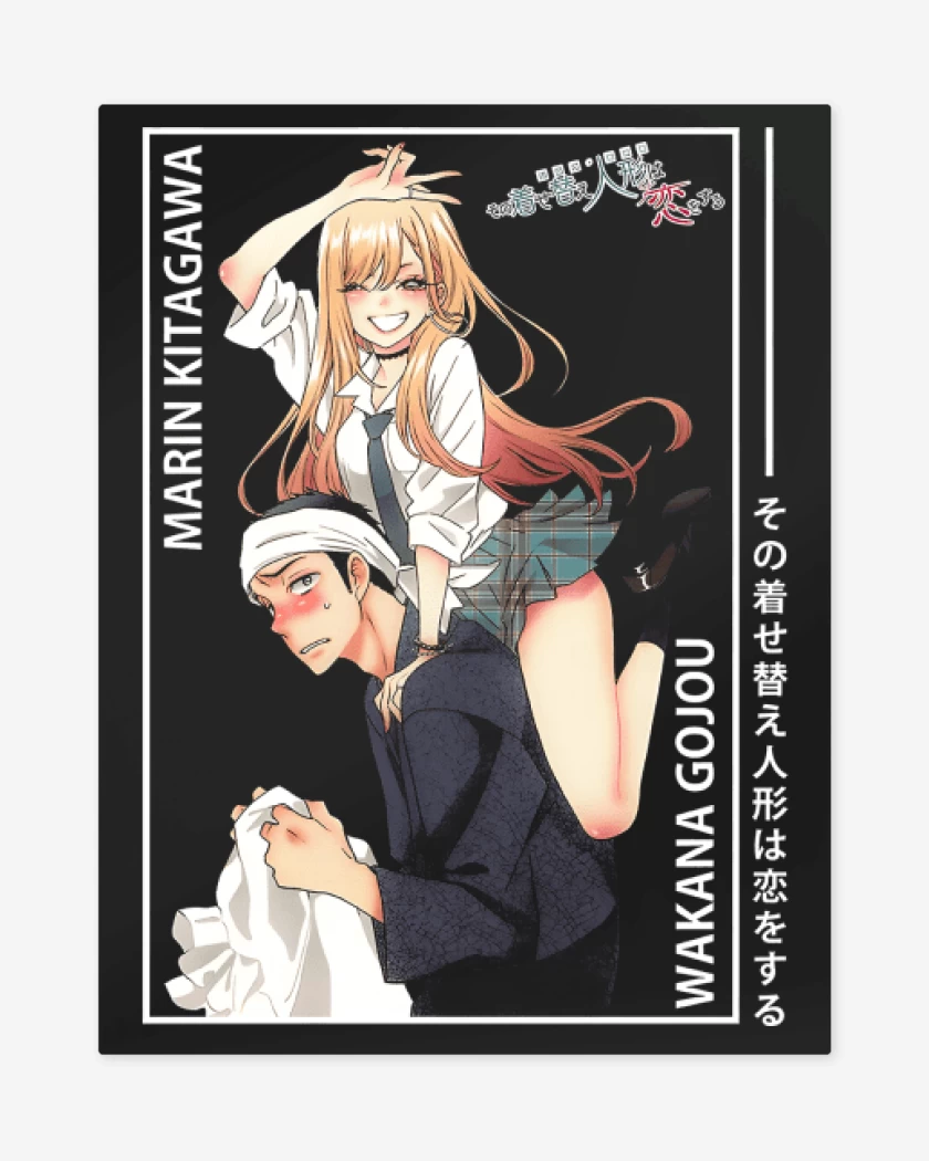 Print metalico Negro de Kitagawa & Wakana