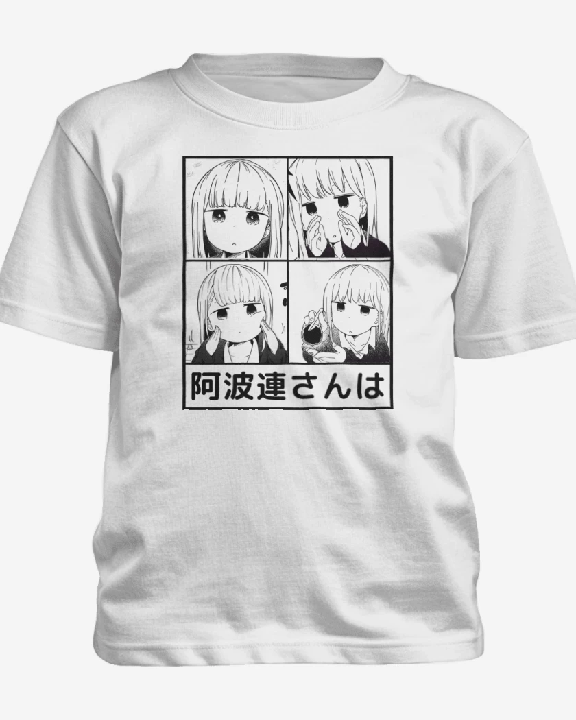 Polera de niño Blanco de Aharen Impredecible