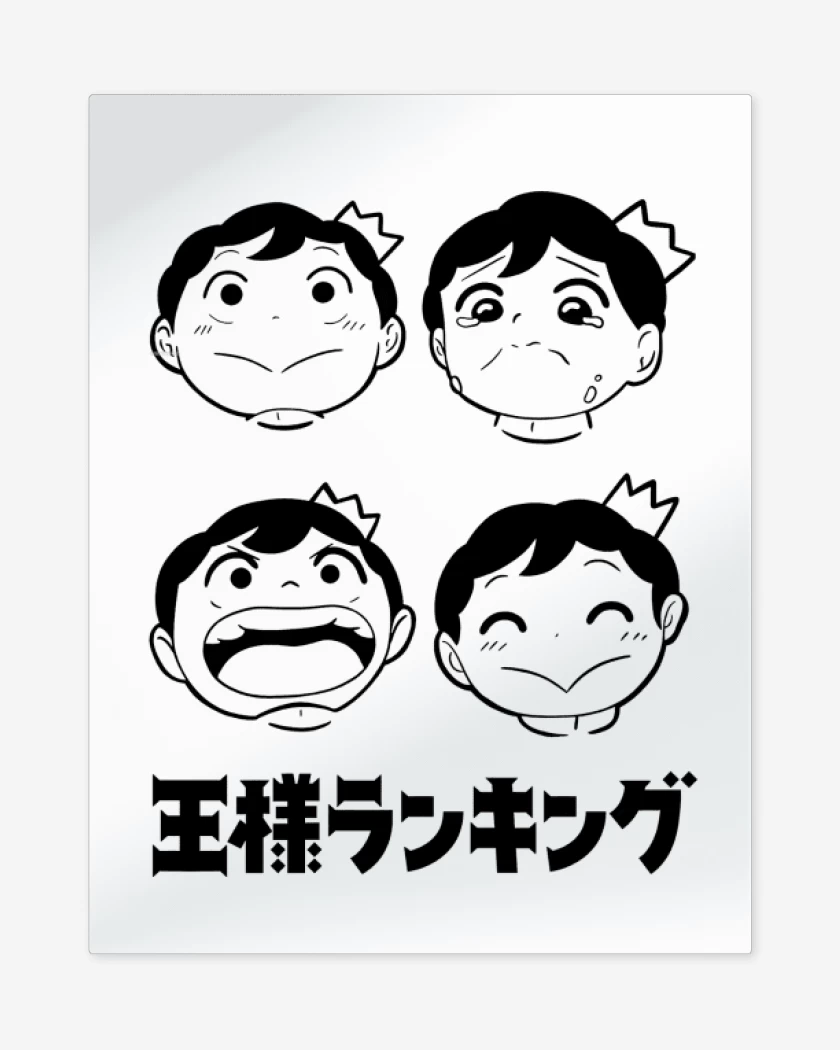 Print metalico Blanco de Caritas de Principe